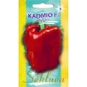 VIENAMETĖS PAPRIKOS KADMIO F1 10s.