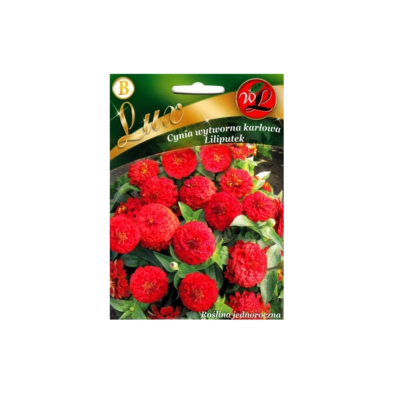 PUIKIOSIOS GVAIZDŪNĖS ŽEMAŪGĖS 0.5gr